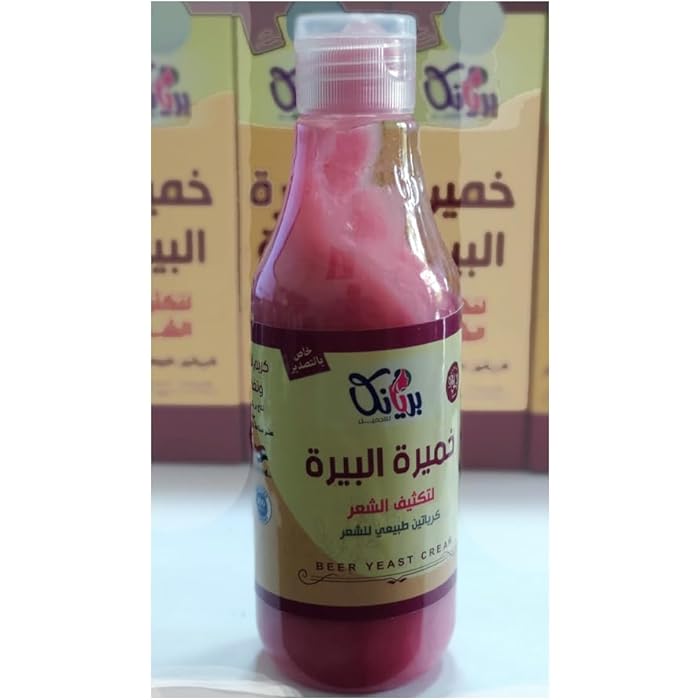 Priyanka Original Brewer's Yeast for Thickening & Volumizing I Order from XPITO Only - Image 2